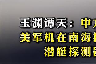 新利平台官方截图0